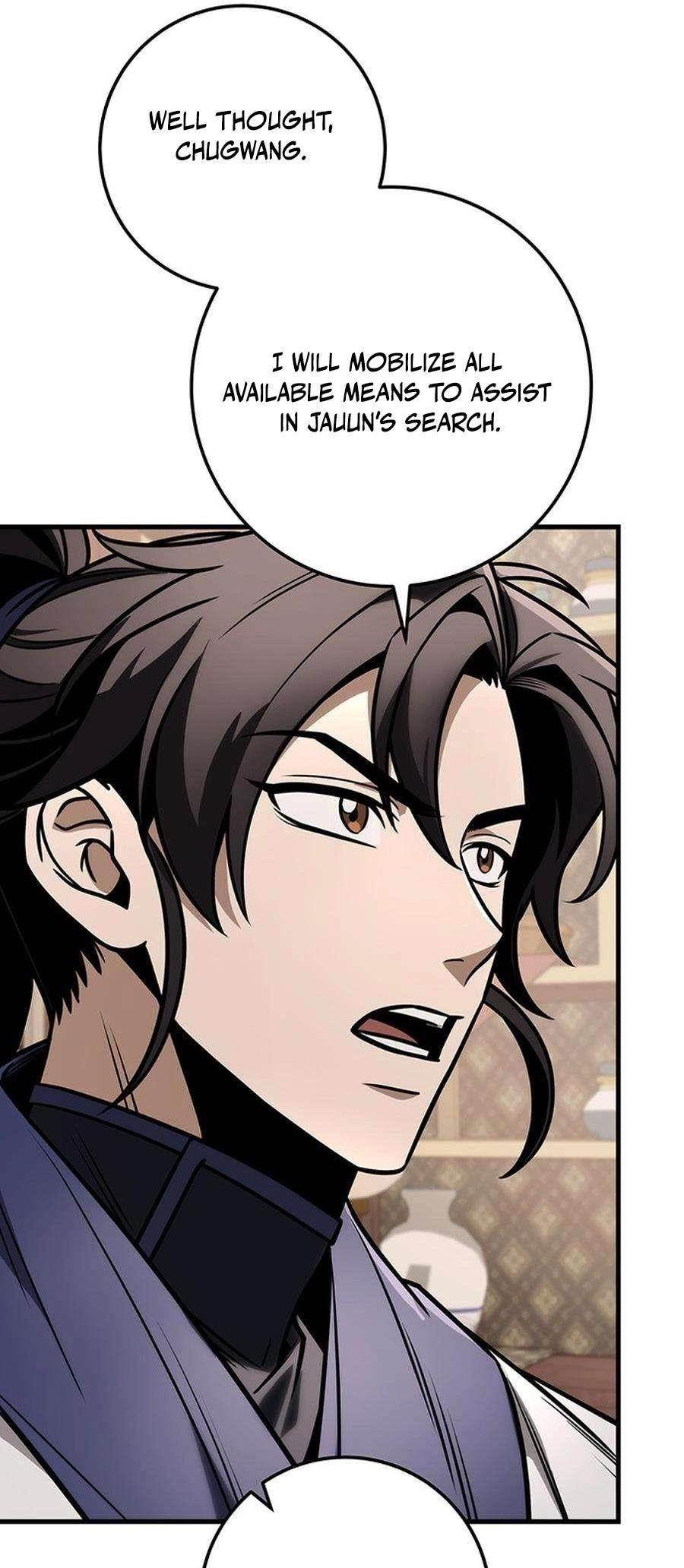 THE EMPEROR’S SWORD Chapter 82 - Page 70 in English