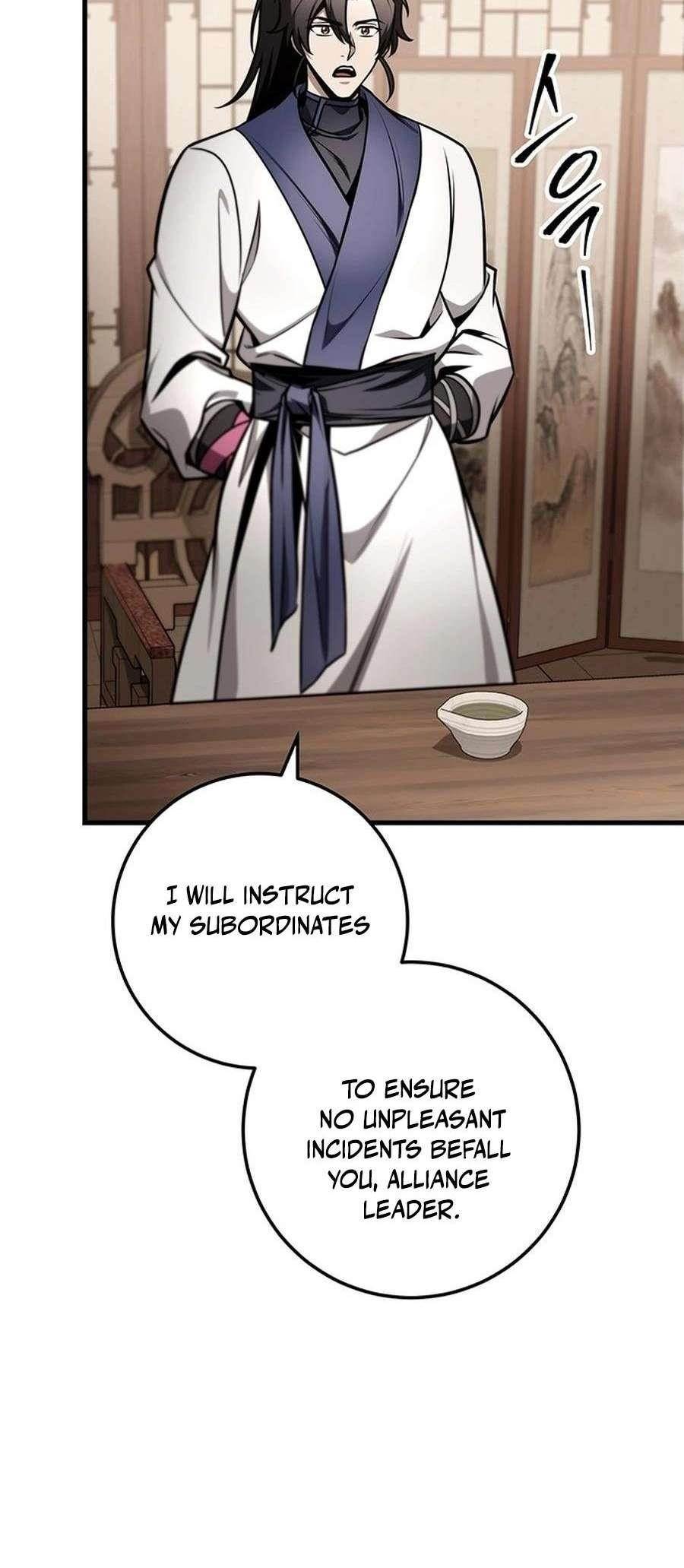 THE EMPEROR’S SWORD Chapter 82 - Page 75 in English