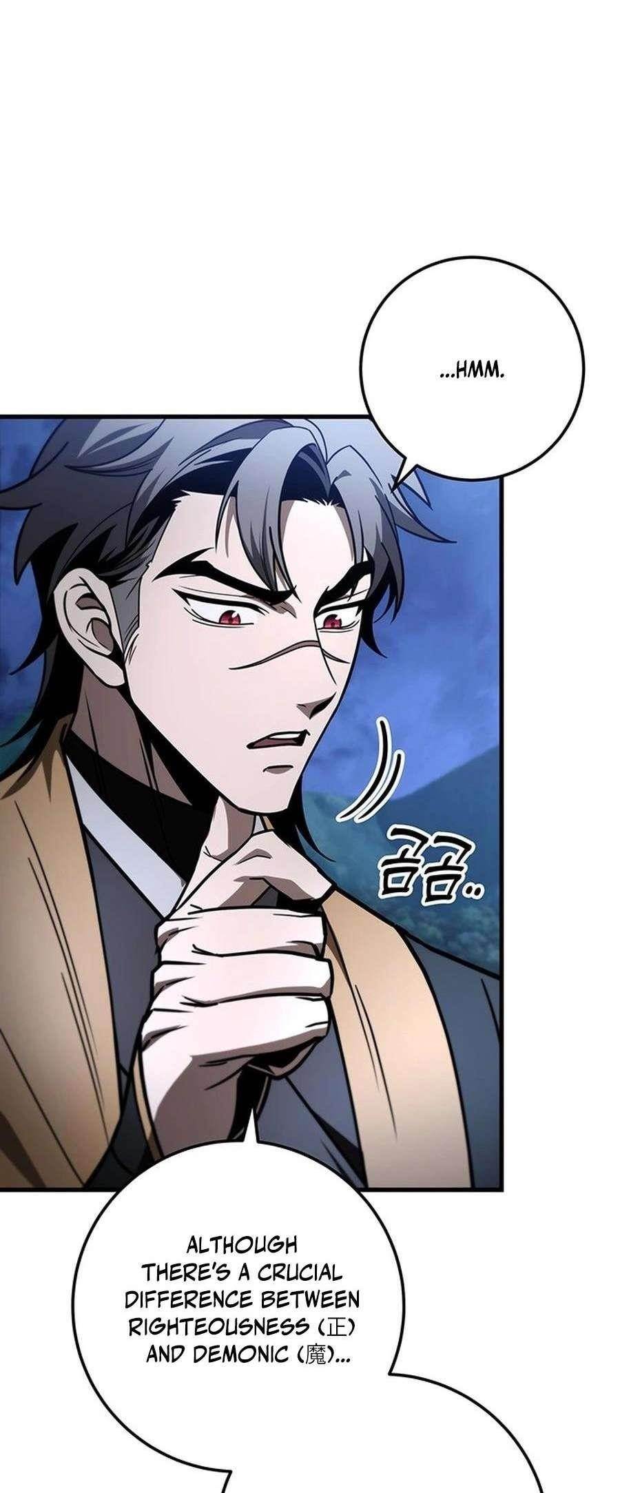 THE EMPEROR’S SWORD Chapter 82 - Page 84 in English