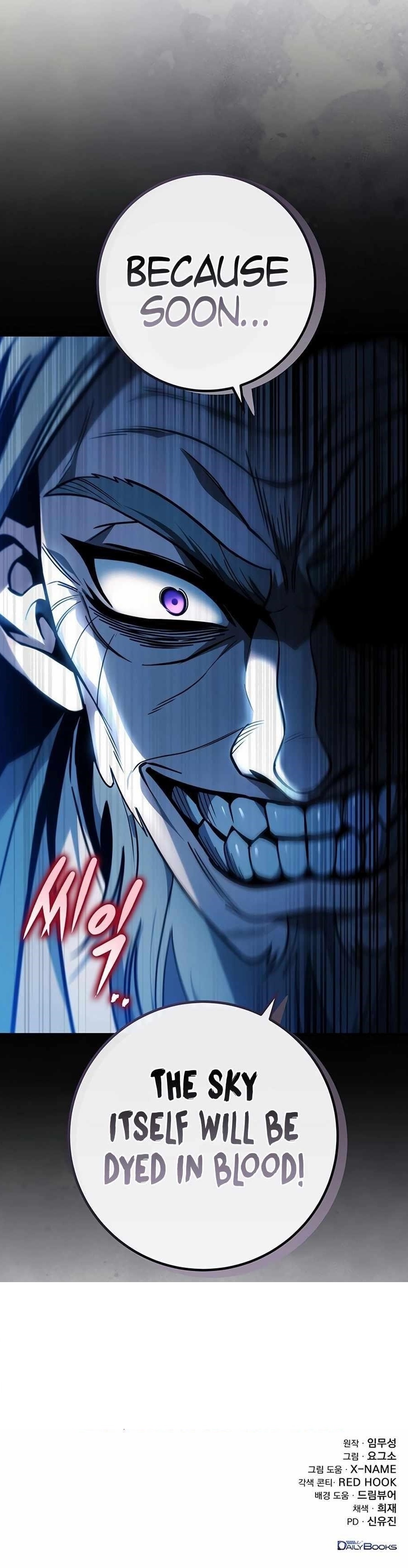 THE EMPEROR’S SWORD Chapter 85 - Page 17 in English