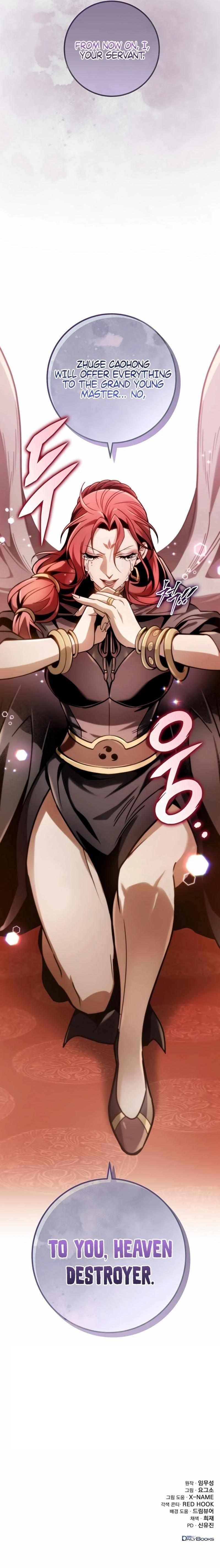 THE EMPEROR’S SWORD Chapter 87 - Page 18 in English