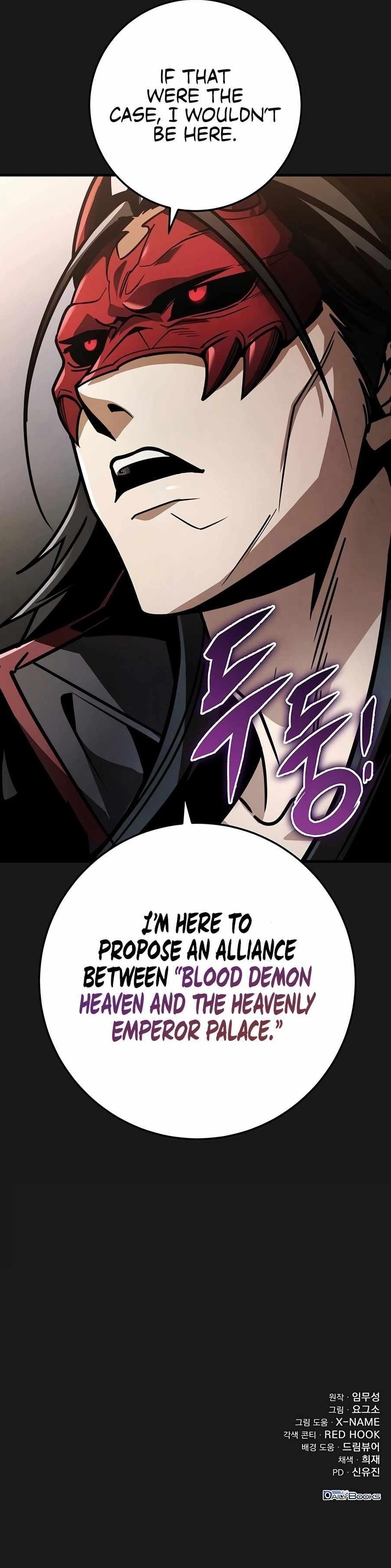 THE EMPEROR’S SWORD Chapter 89 - Page 21 in English