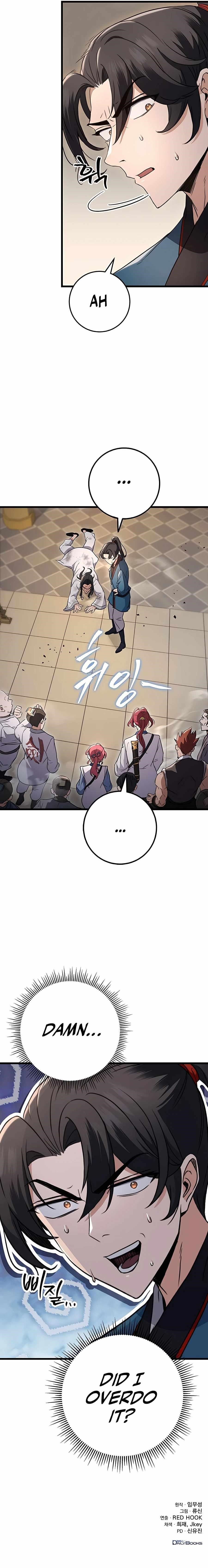 THE EMPEROR’S SWORD Chapter 9 - Page 22 in English