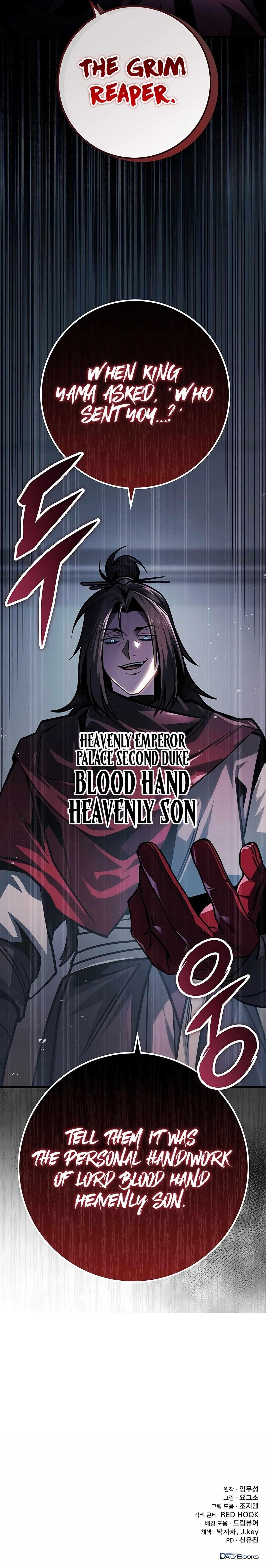 THE EMPEROR’S SWORD Chapter 91 - Page 21 in English