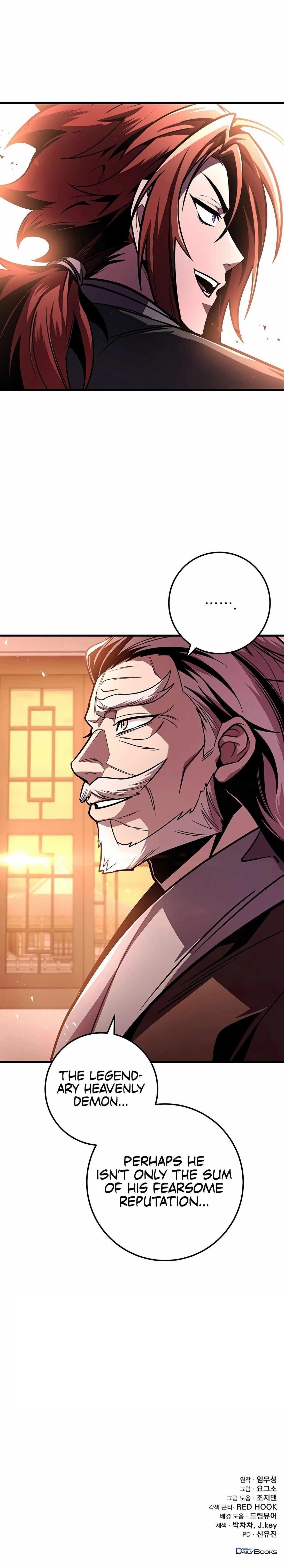 THE EMPEROR’S SWORD Chapter 93 - Page 22 in English