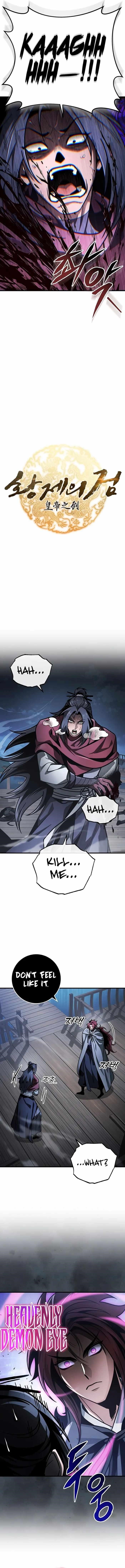 THE EMPEROR’S SWORD Chapter 95 - Page 7 in English