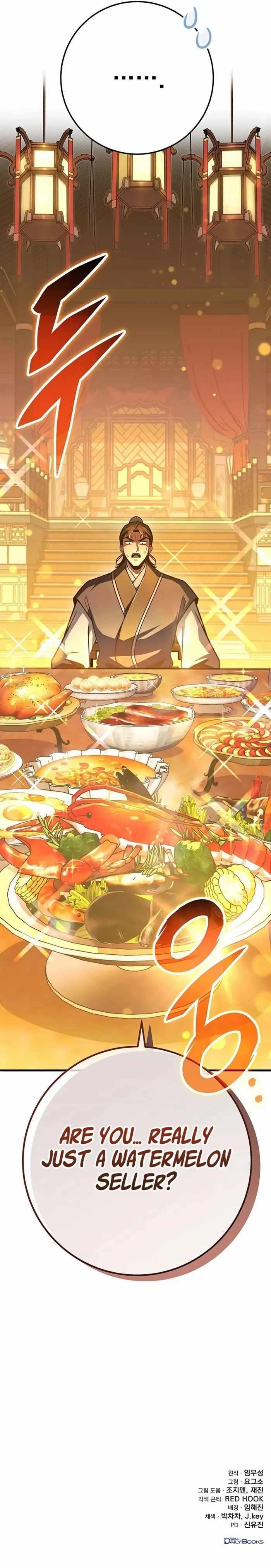 THE EMPEROR’S SWORD Chapter 96 - Page 22 in English