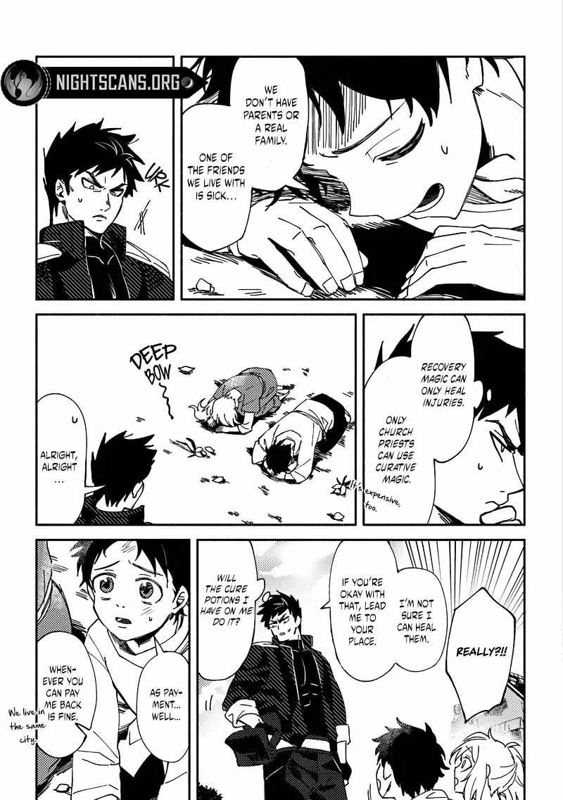 B-Rank Adventurer With an Evil Look Becomes a Daddy to the Protagonist and His Childhood Friends Chapter 1 - Page 11 in English