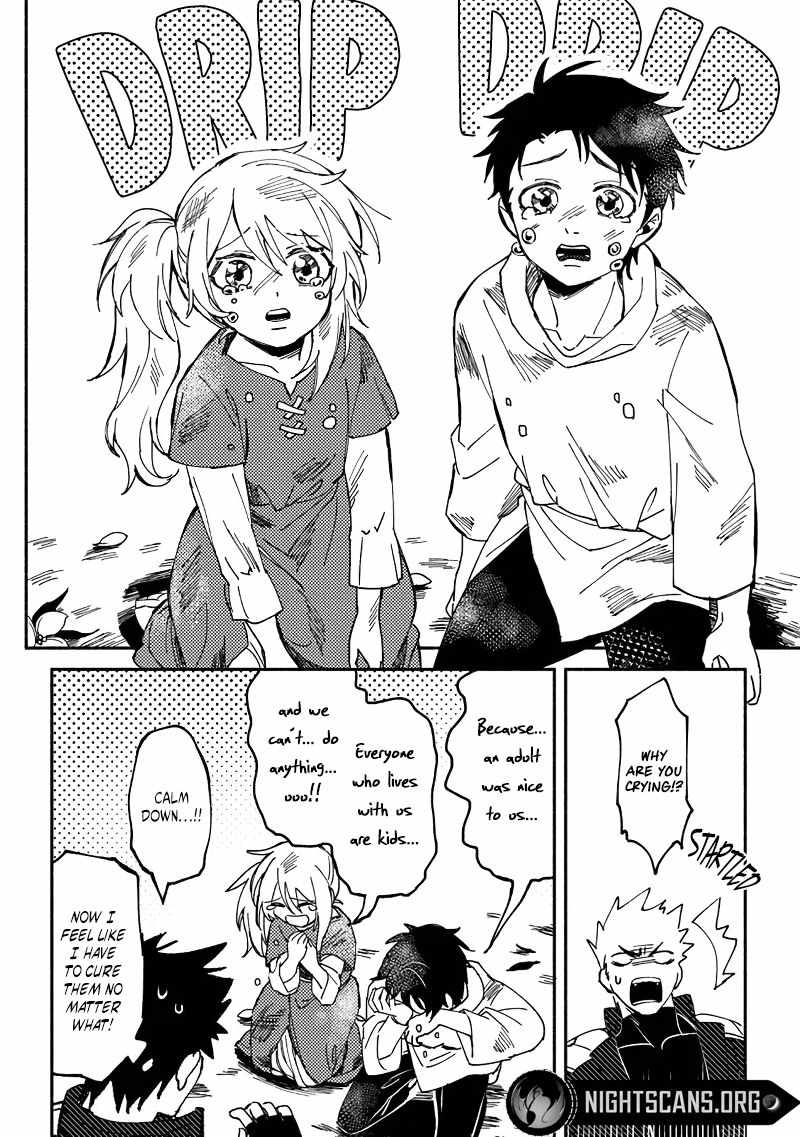 B-Rank Adventurer With an Evil Look Becomes a Daddy to the Protagonist and His Childhood Friends Chapter 1 - Page 12 in English