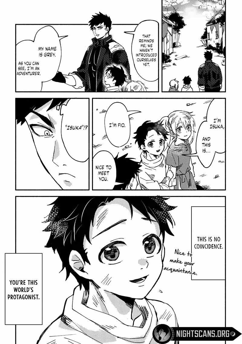 B-Rank Adventurer With an Evil Look Becomes a Daddy to the Protagonist and His Childhood Friends Chapter 1 - Page 13 in English