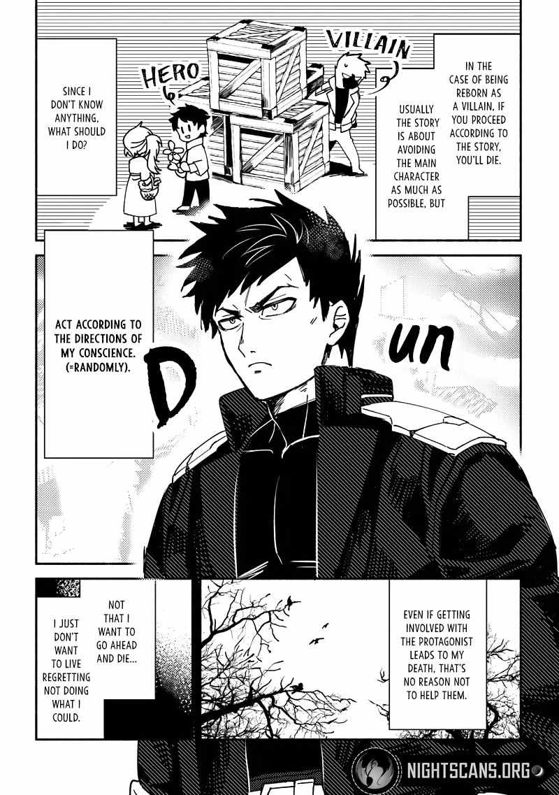 B-Rank Adventurer With an Evil Look Becomes a Daddy to the Protagonist and His Childhood Friends Chapter 1 - Page 14 in English