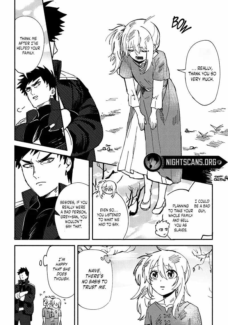 B-Rank Adventurer With an Evil Look Becomes a Daddy to the Protagonist and His Childhood Friends Chapter 1 - Page 16 in English