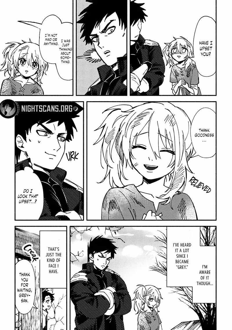 B-Rank Adventurer With an Evil Look Becomes a Daddy to the Protagonist and His Childhood Friends Chapter 1 - Page 17 in English