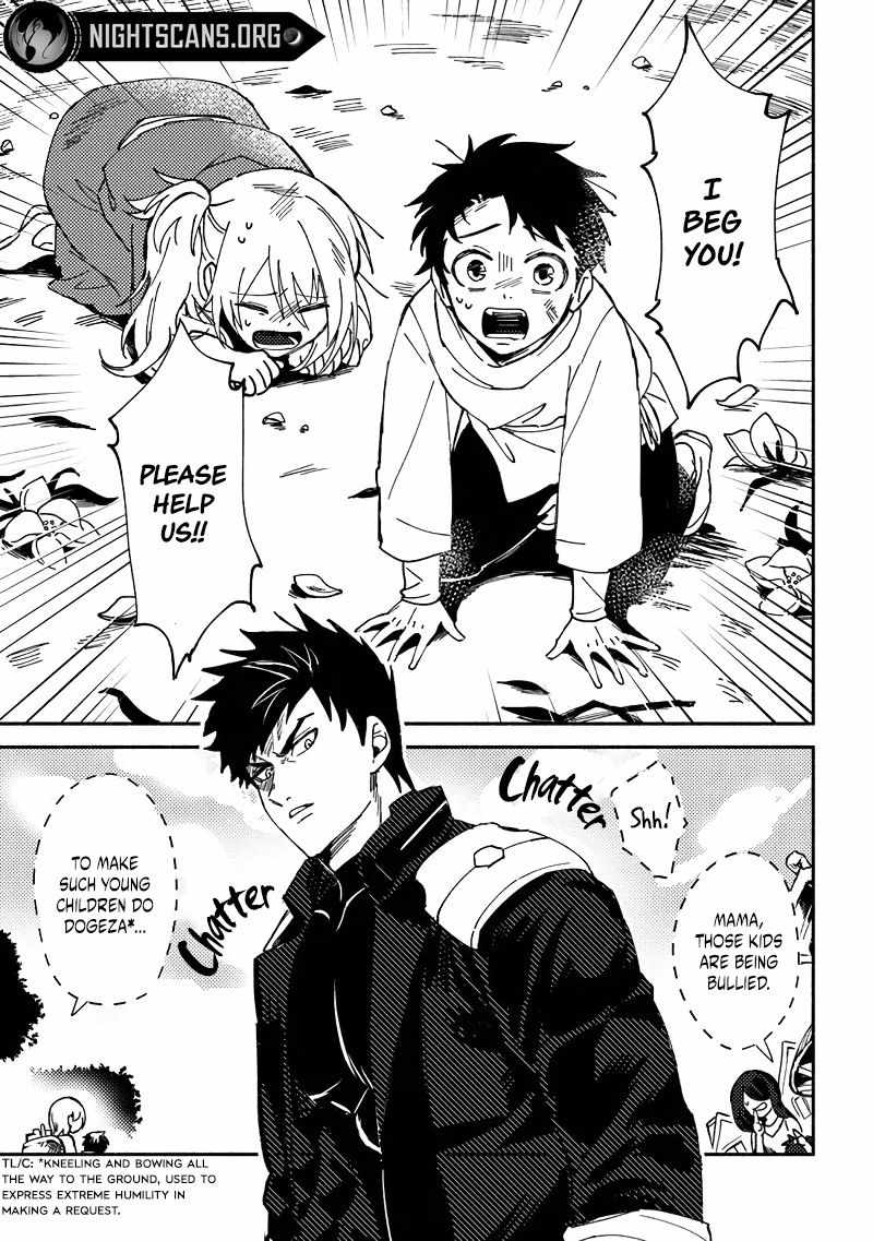 B-Rank Adventurer With an Evil Look Becomes a Daddy to the Protagonist and His Childhood Friends Chapter 1 - Page 3 in English