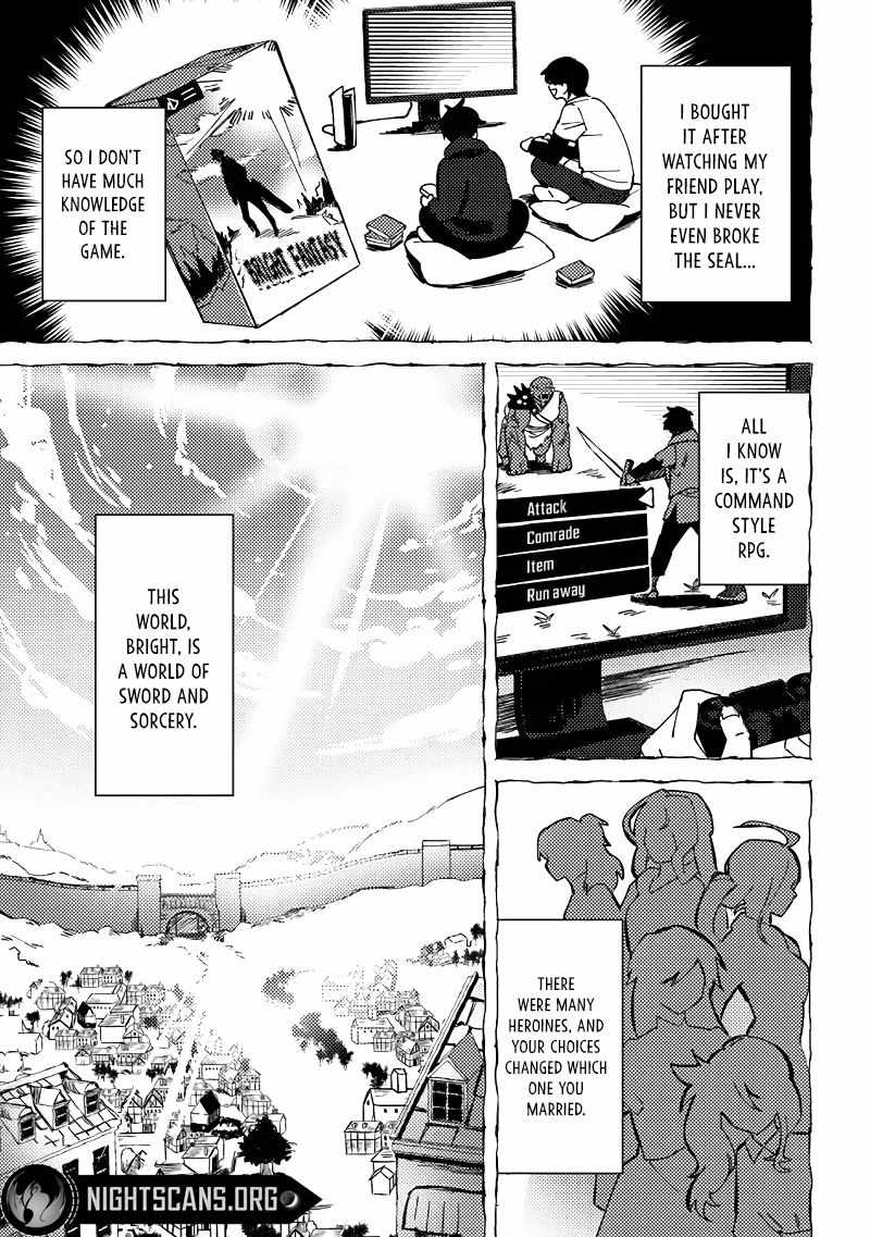 B-Rank Adventurer With an Evil Look Becomes a Daddy to the Protagonist and His Childhood Friends Chapter 1 - Page 5 in English