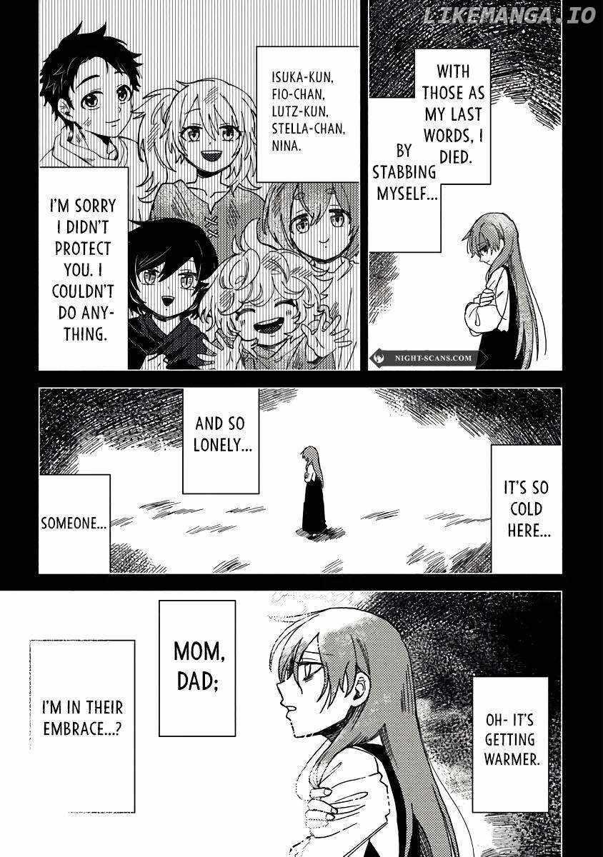 B-Rank Adventurer With an Evil Look Becomes a Daddy to the Protagonist and His Childhood Friends Chapter 10 - Page 11 in English