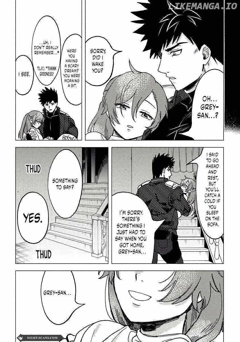 B-Rank Adventurer With an Evil Look Becomes a Daddy to the Protagonist and His Childhood Friends Chapter 10 - Page 12 in English