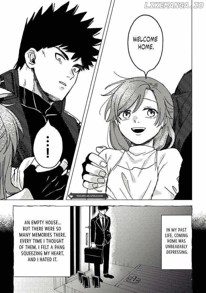 B-Rank Adventurer With an Evil Look Becomes a Daddy to the Protagonist and His Childhood Friends Chapter 10 - Page 13 in English