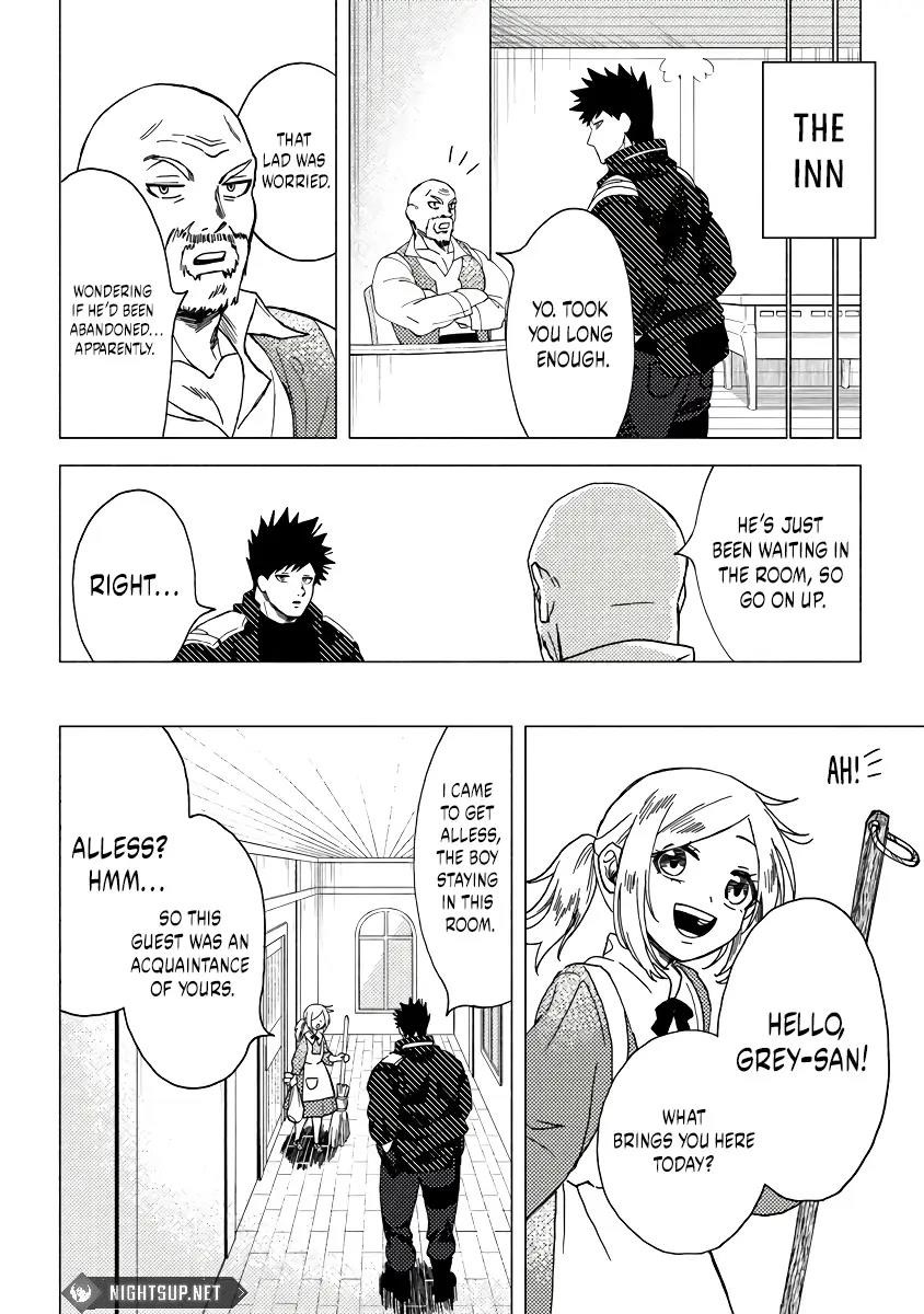 B-Rank Adventurer With an Evil Look Becomes a Daddy to the Protagonist and His Childhood Friends Chapter 11.2 - Page 12 in English