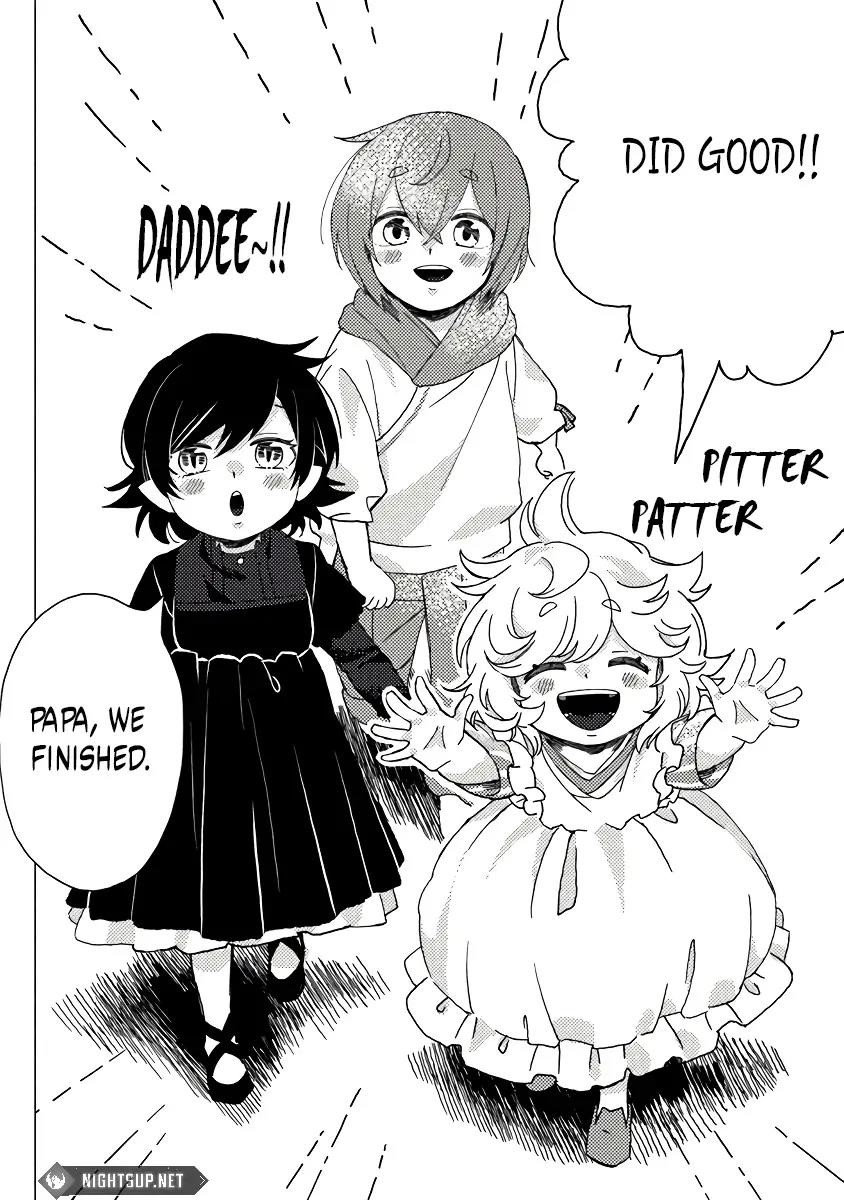 B-Rank Adventurer With an Evil Look Becomes a Daddy to the Protagonist and His Childhood Friends Chapter 11.2 - Page 4 in English