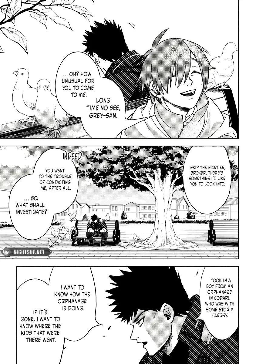 B-Rank Adventurer With an Evil Look Becomes a Daddy to the Protagonist and His Childhood Friends Chapter 11.2 - Page 9 in English