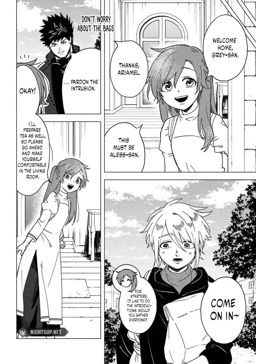 B-Rank Adventurer With an Evil Look Becomes a Daddy to the Protagonist and His Childhood Friends Chapter 12.1 - Page 4 in English