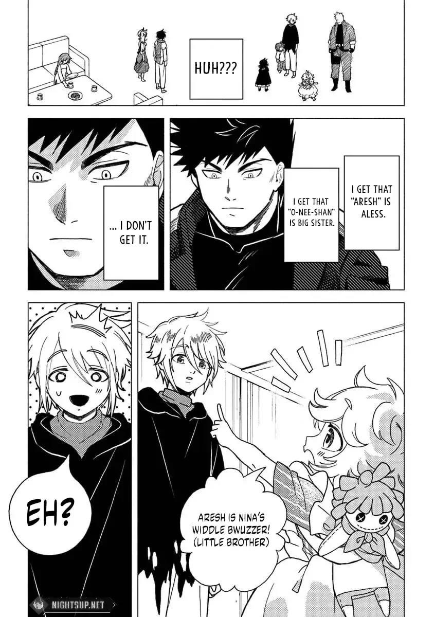 B-Rank Adventurer With an Evil Look Becomes a Daddy to the Protagonist and His Childhood Friends Chapter 12.1 - Page 9 in English