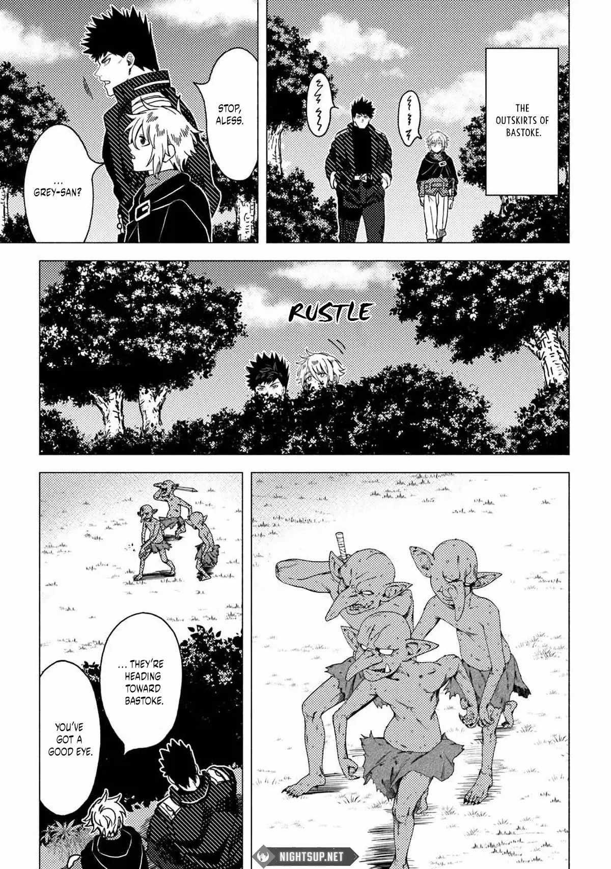 B-Rank Adventurer With an Evil Look Becomes a Daddy to the Protagonist and His Childhood Friends Chapter 13.1 - Page 14 in English