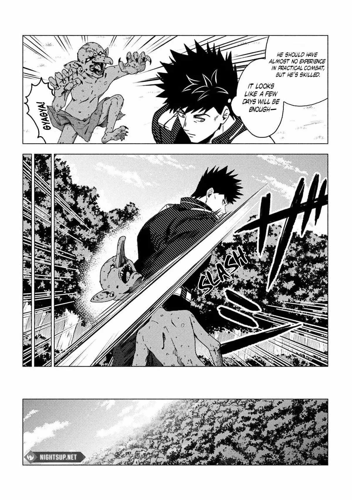 B-Rank Adventurer With an Evil Look Becomes a Daddy to the Protagonist and His Childhood Friends Chapter 13.2 - Page 14 in English