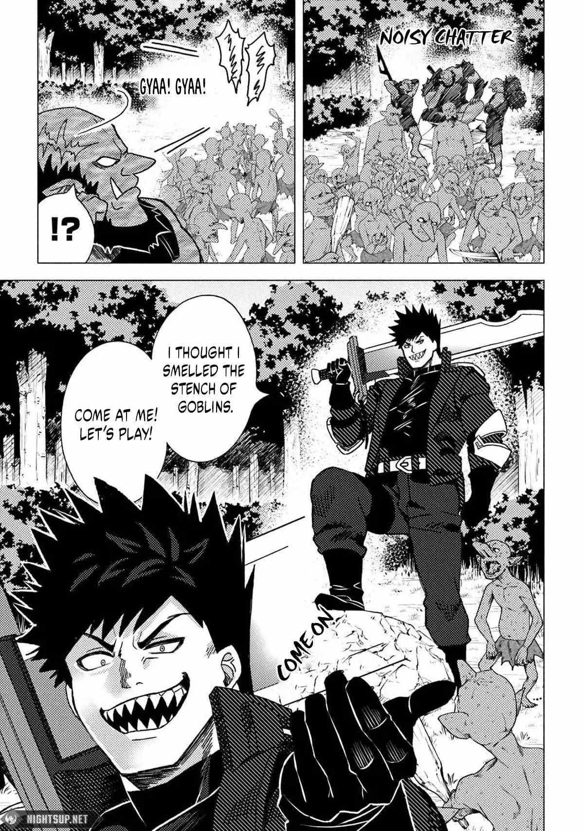 B-Rank Adventurer With an Evil Look Becomes a Daddy to the Protagonist and His Childhood Friends Chapter 13.2 - Page 3 in English