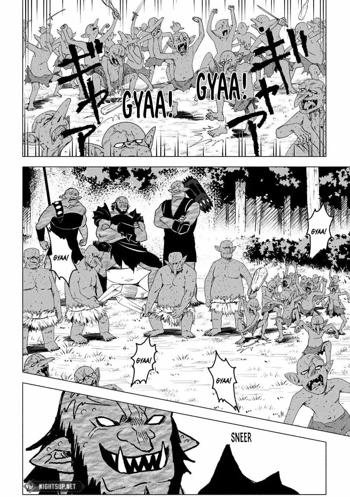 B-Rank Adventurer With an Evil Look Becomes a Daddy to the Protagonist and His Childhood Friends Chapter 13.2 - Page 4 in English
