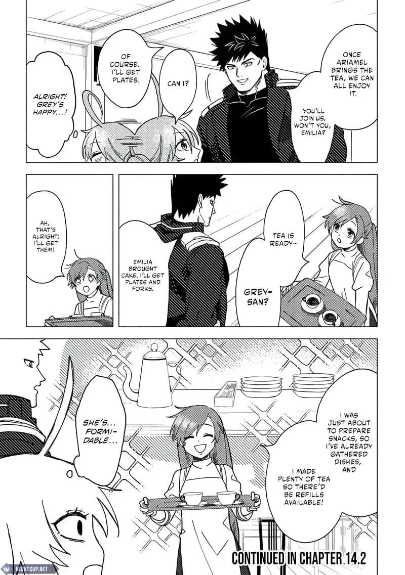 B-Rank Adventurer With an Evil Look Becomes a Daddy to the Protagonist and His Childhood Friends Chapter 14.1 - Page 12 in English