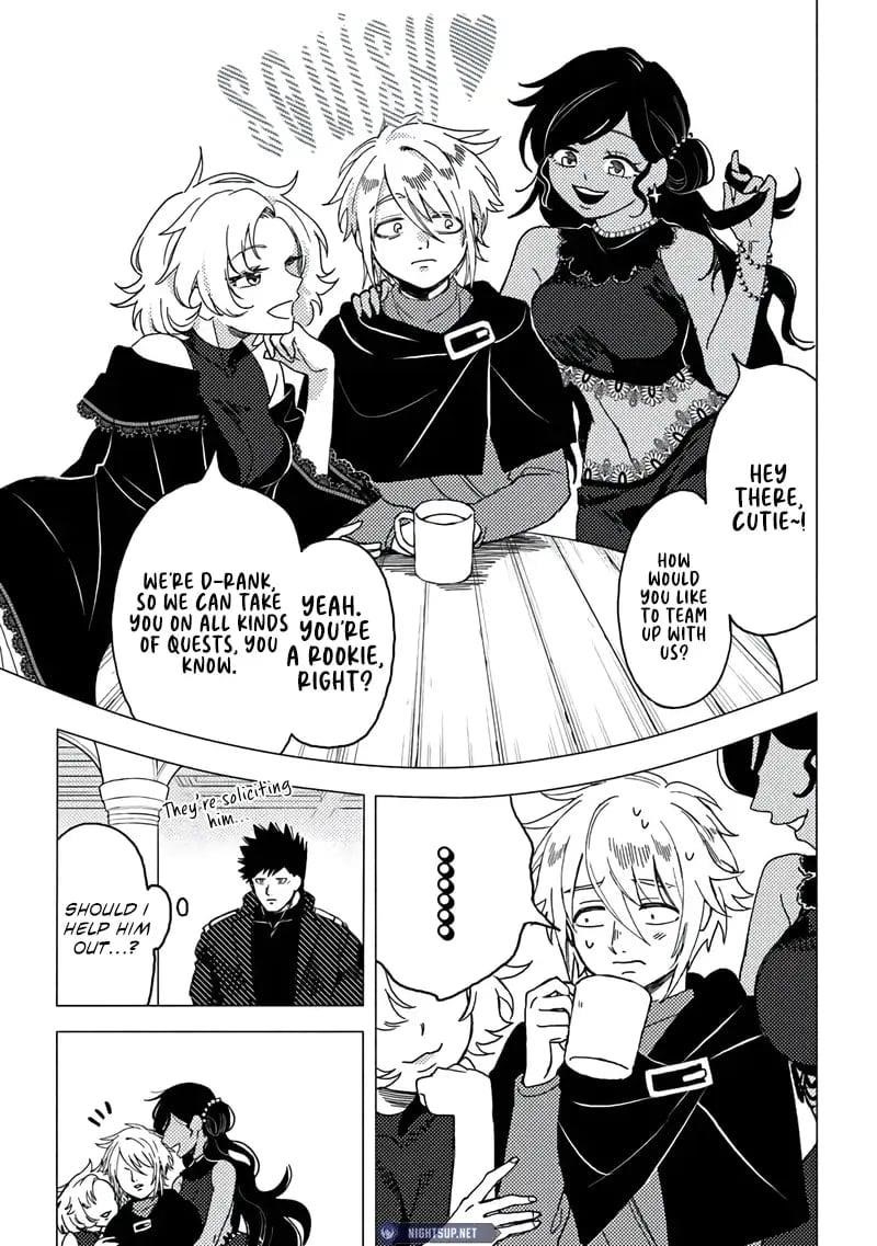 B-Rank Adventurer With an Evil Look Becomes a Daddy to the Protagonist and His Childhood Friends Chapter 14.1 - Page 6 in English