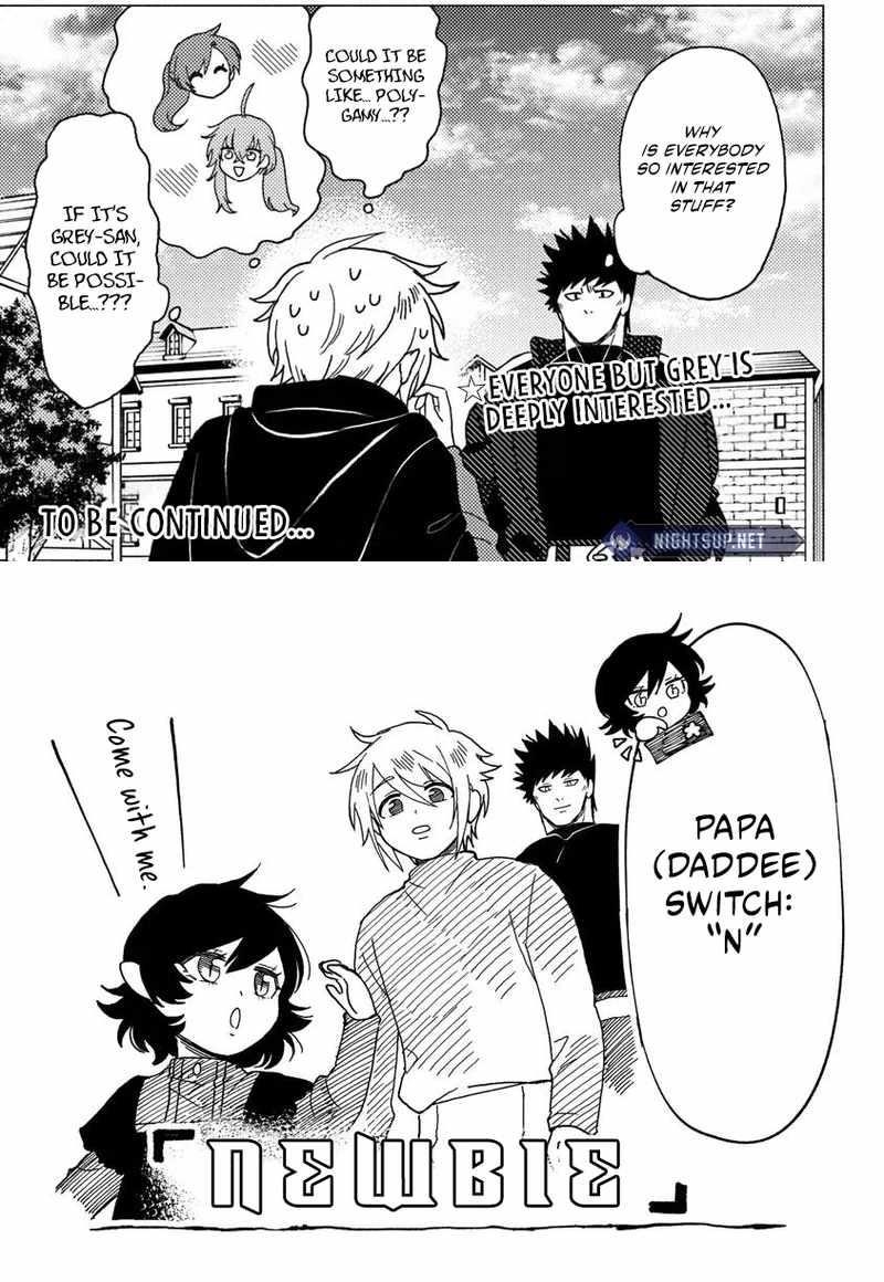 B-Rank Adventurer With an Evil Look Becomes a Daddy to the Protagonist and His Childhood Friends Chapter 15.2 - Page 8 in English