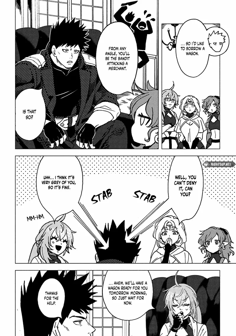 B-Rank Adventurer With an Evil Look Becomes a Daddy to the Protagonist and His Childhood Friends Chapter 16.2 - Page 6 in English