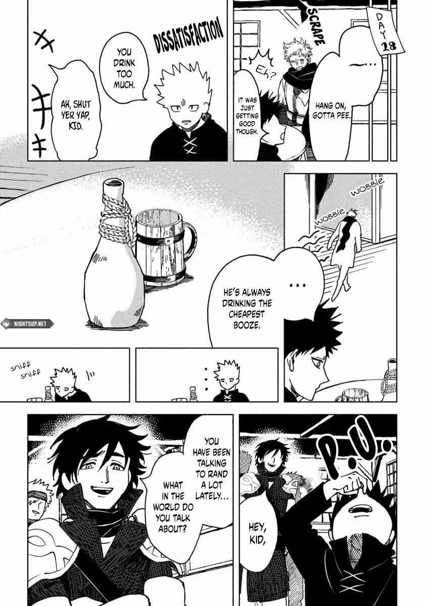 B-Rank Adventurer With an Evil Look Becomes a Daddy to the Protagonist and His Childhood Friends Chapter 16.4 - Page 4 in English