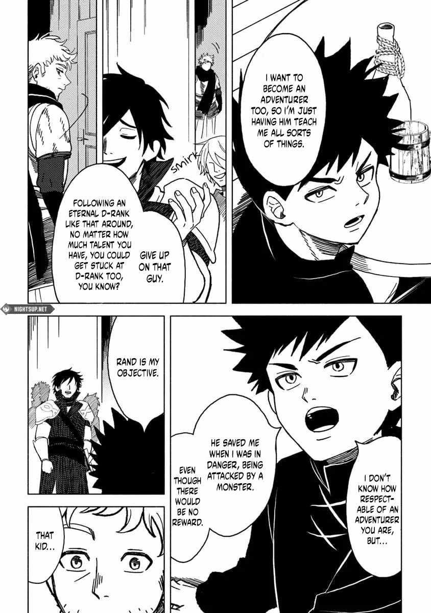 B-Rank Adventurer With an Evil Look Becomes a Daddy to the Protagonist and His Childhood Friends Chapter 16.4 - Page 5 in English