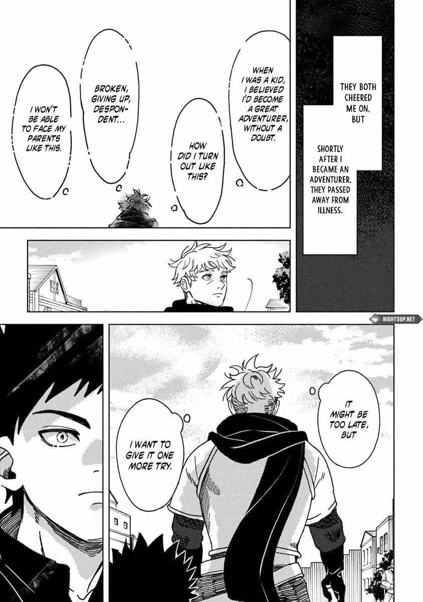 B-Rank Adventurer With an Evil Look Becomes a Daddy to the Protagonist and His Childhood Friends Chapter 16.4 - Page 8 in English