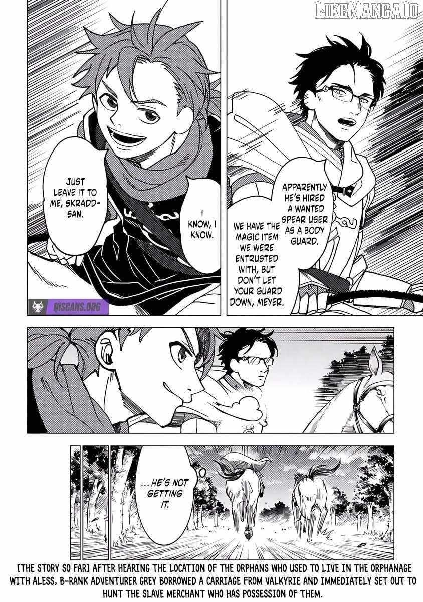 B-Rank Adventurer With an Evil Look Becomes a Daddy to the Protagonist and His Childhood Friends Chapter 17.1 - Page 3 in English