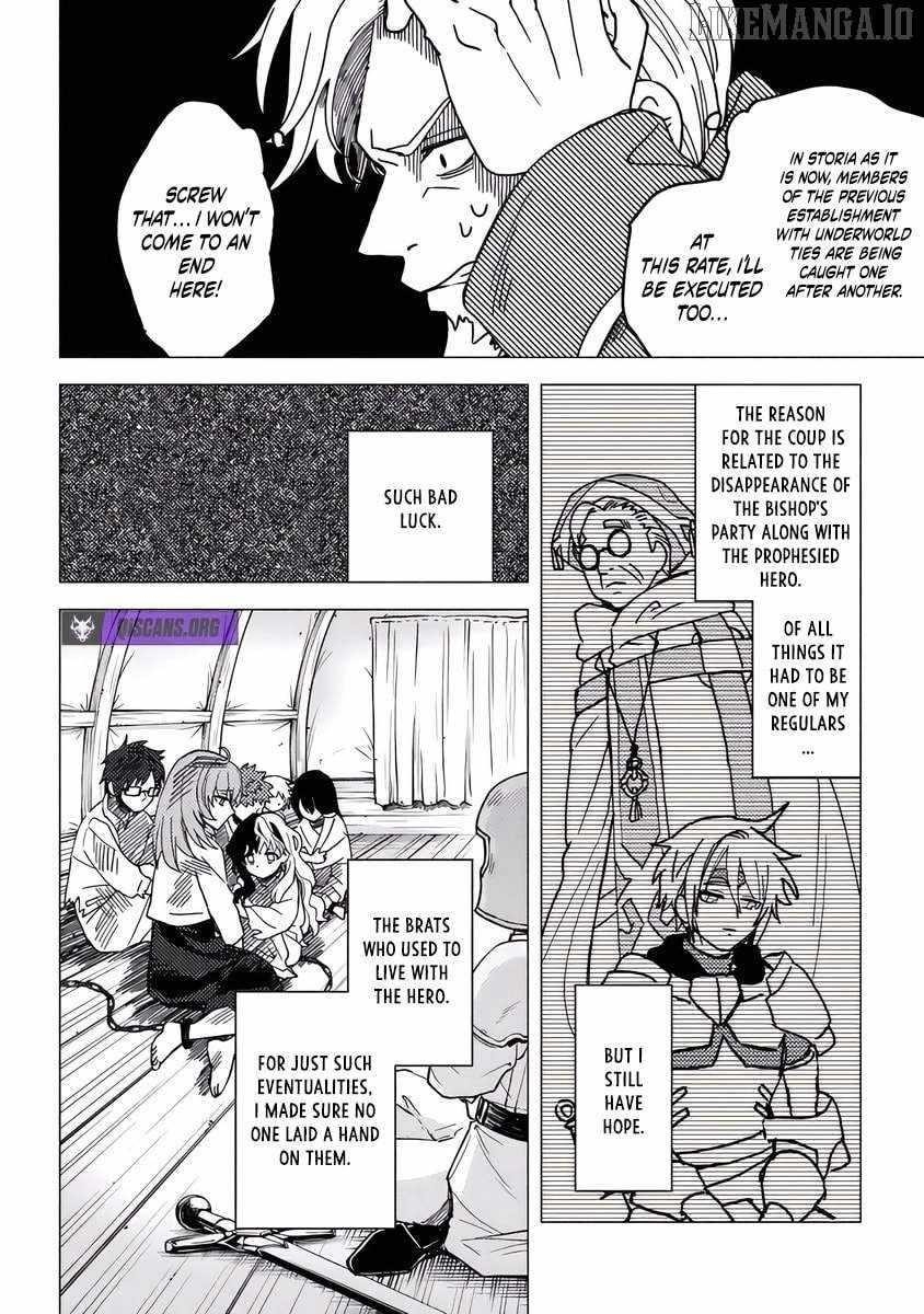 B-Rank Adventurer With an Evil Look Becomes a Daddy to the Protagonist and His Childhood Friends Chapter 17.1 - Page 5 in English