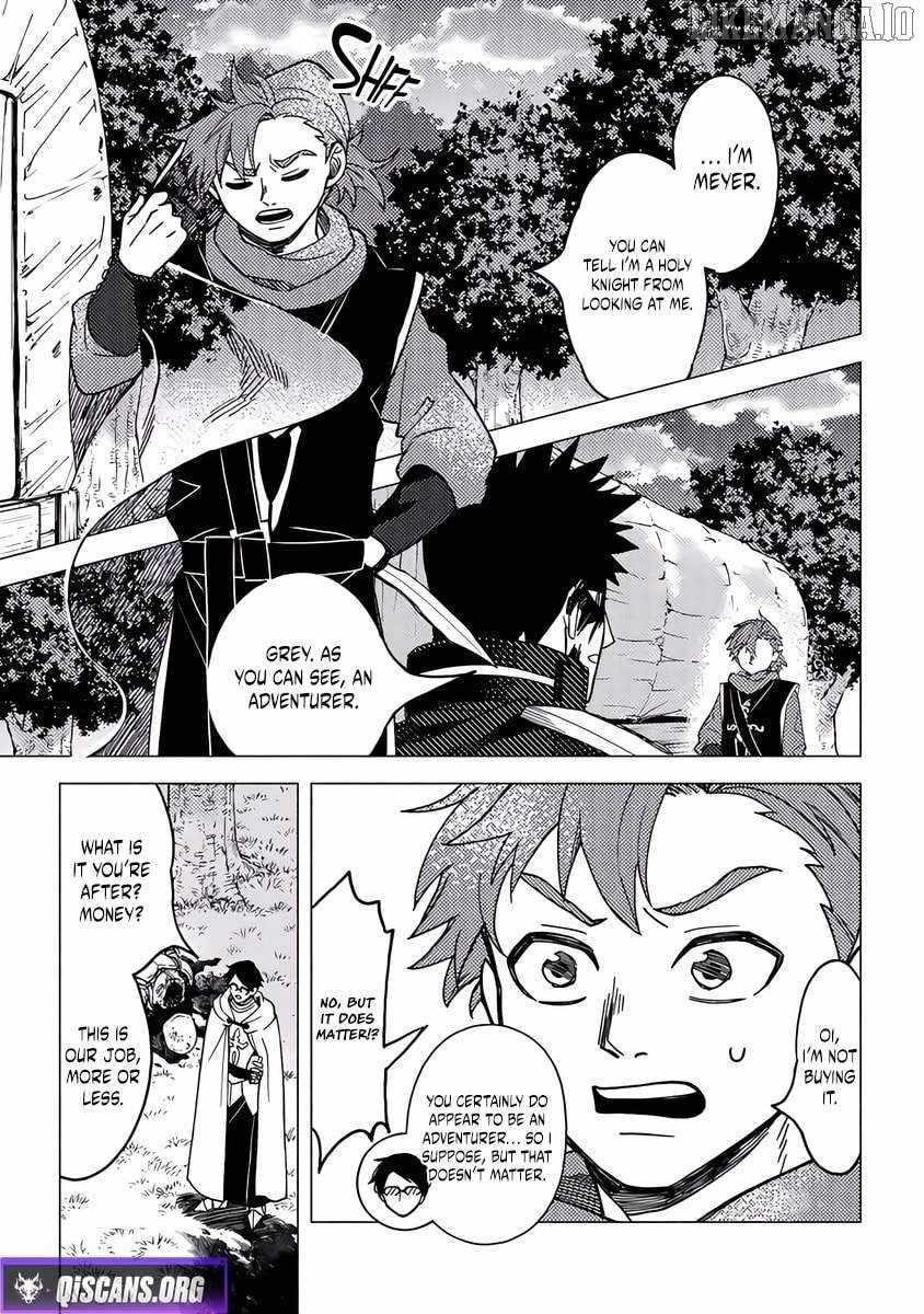 B-Rank Adventurer With an Evil Look Becomes a Daddy to the Protagonist and His Childhood Friends Chapter 17.2 - Page 9 in English