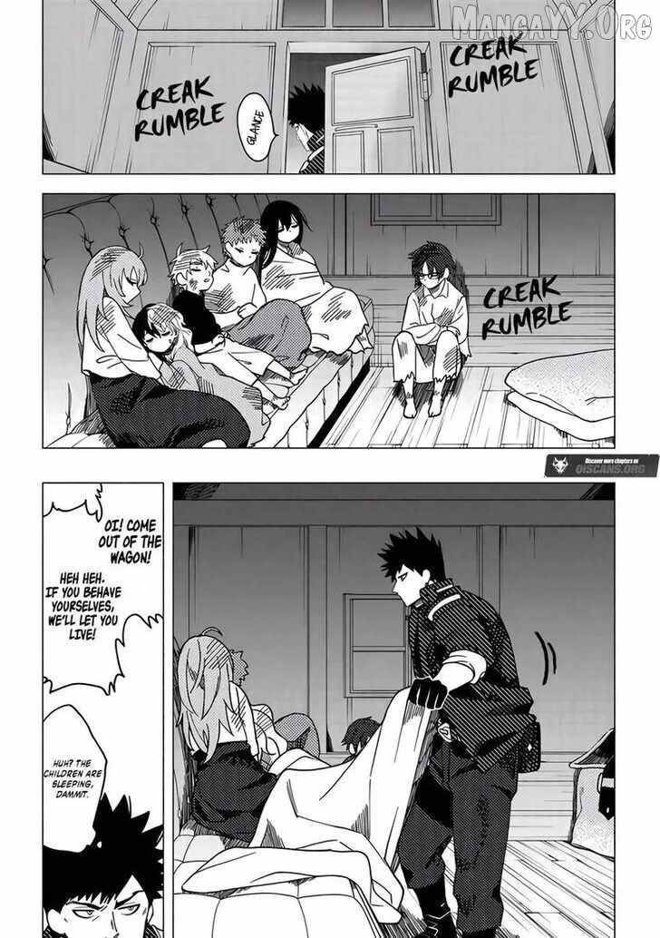 B-Rank Adventurer With an Evil Look Becomes a Daddy to the Protagonist and His Childhood Friends Chapter 17.3 - Page 7 in English