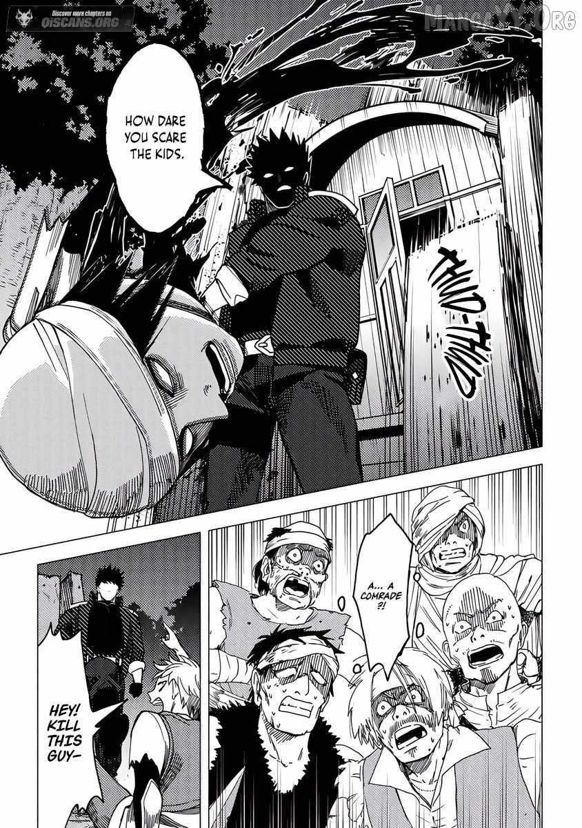 B-Rank Adventurer With an Evil Look Becomes a Daddy to the Protagonist and His Childhood Friends Chapter 18.1 - Page 3 in English
