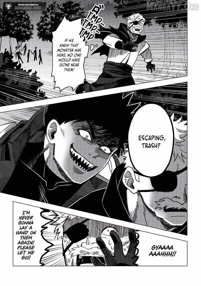 B-Rank Adventurer With an Evil Look Becomes a Daddy to the Protagonist and His Childhood Friends Chapter 18.1 - Page 5 in English