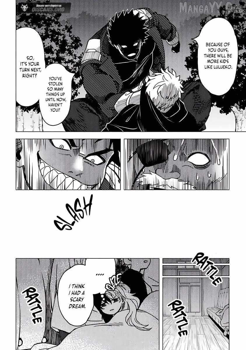 B-Rank Adventurer With an Evil Look Becomes a Daddy to the Protagonist and His Childhood Friends Chapter 18.1 - Page 6 in English