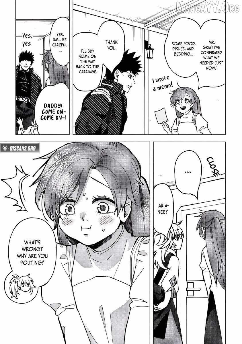 B-Rank Adventurer With an Evil Look Becomes a Daddy to the Protagonist and His Childhood Friends Chapter 18.2 - Page 8 in English