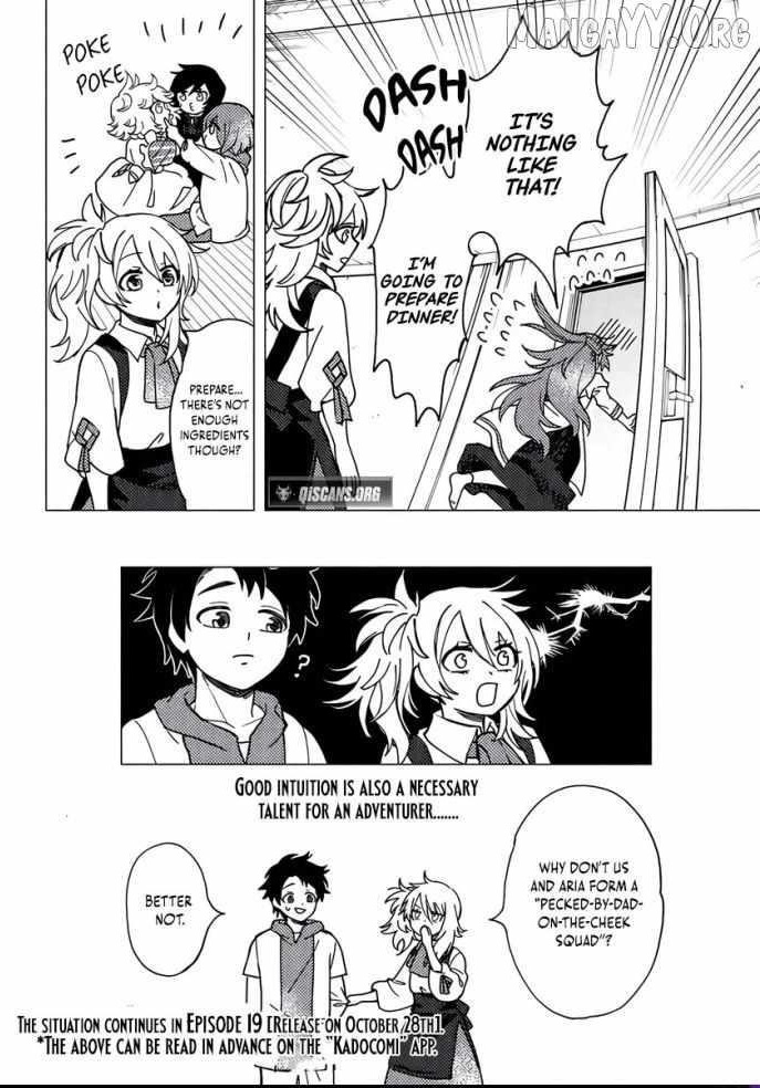 B-Rank Adventurer With an Evil Look Becomes a Daddy to the Protagonist and His Childhood Friends Chapter 18.2 - Page 9 in English
