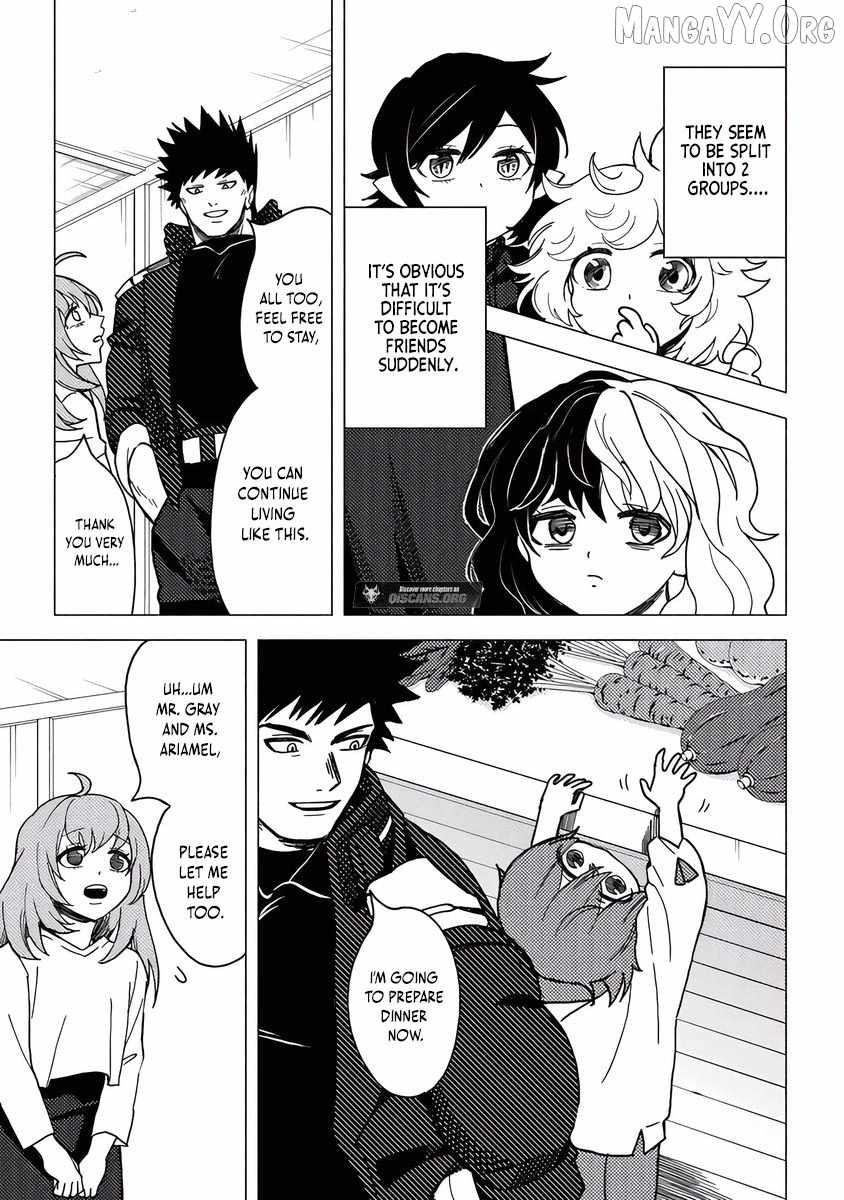 B-Rank Adventurer With an Evil Look Becomes a Daddy to the Protagonist and His Childhood Friends Chapter 19.1 - Page 11 in English