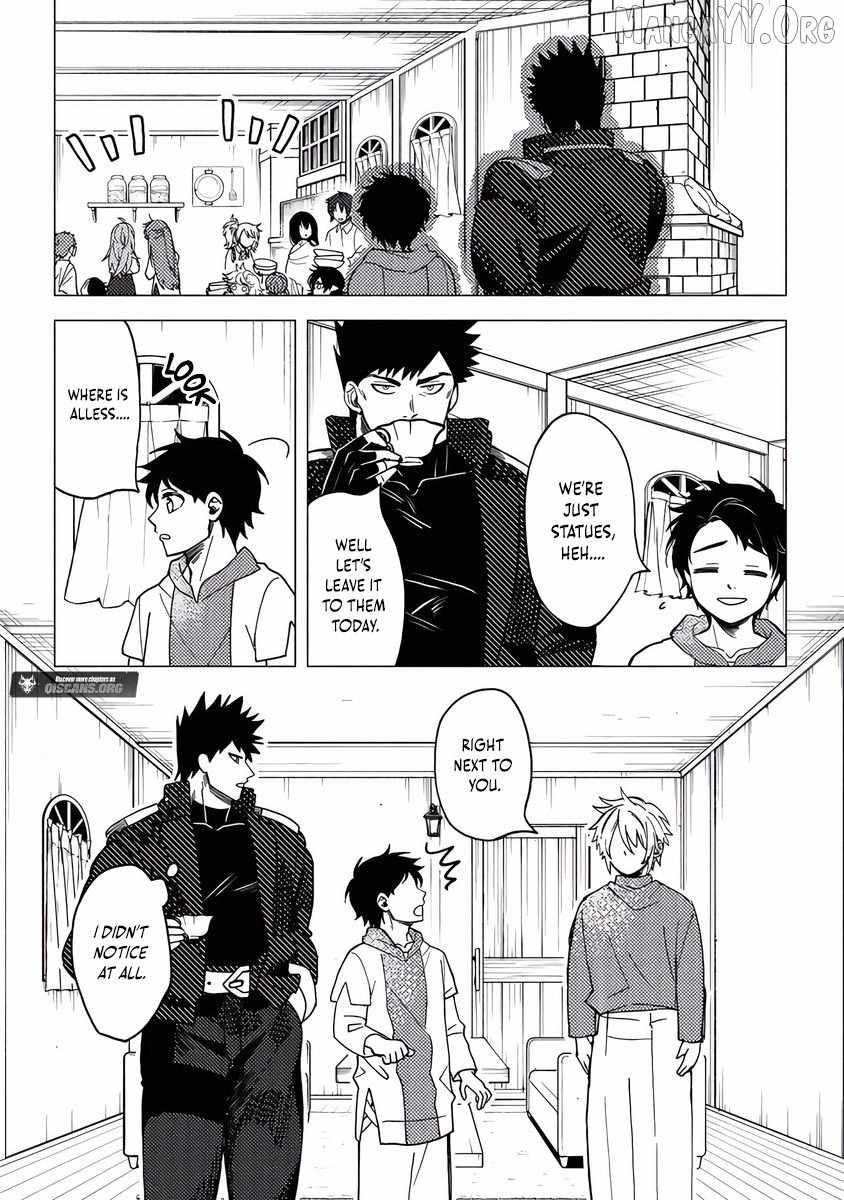 B-Rank Adventurer With an Evil Look Becomes a Daddy to the Protagonist and His Childhood Friends Chapter 19.1 - Page 13 in English