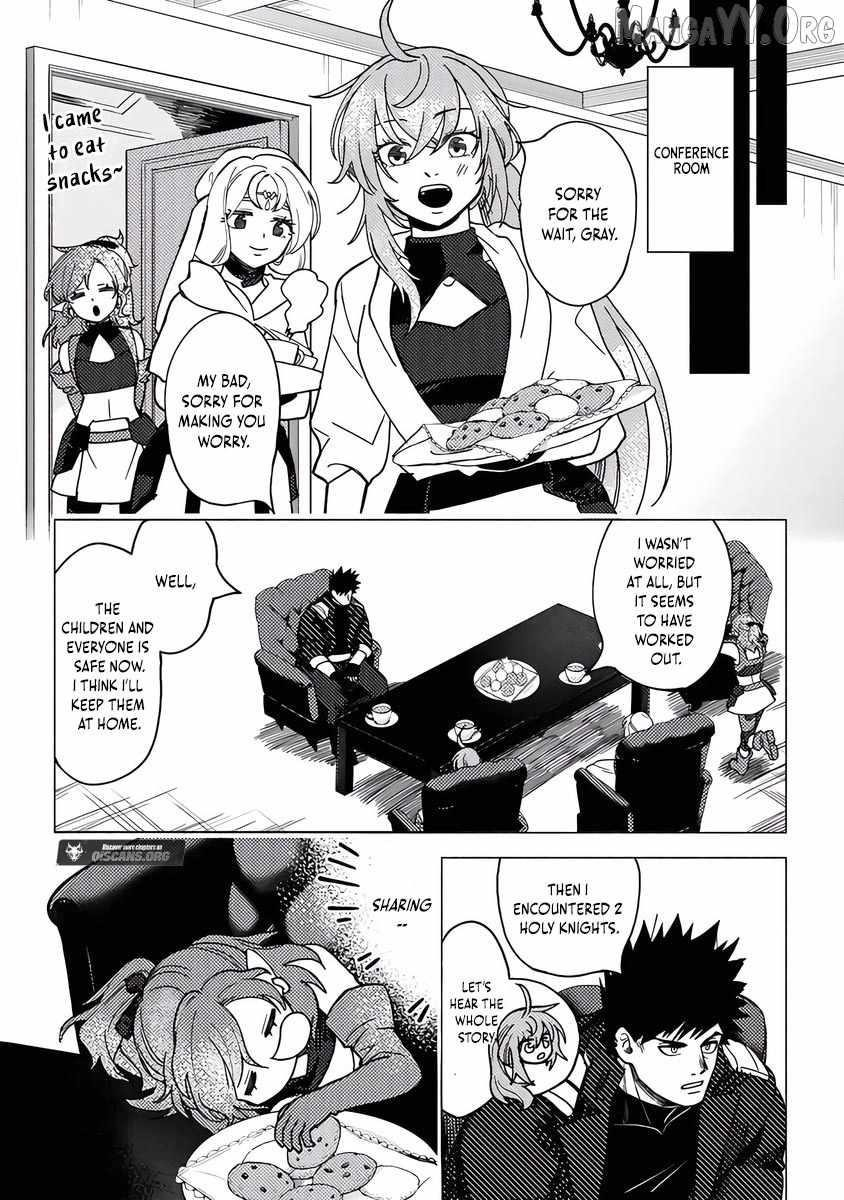 B-Rank Adventurer With an Evil Look Becomes a Daddy to the Protagonist and His Childhood Friends Chapter 19.1 - Page 3 in English